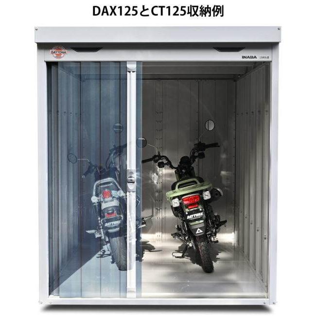 DAYTONA デイトナ 【メーカー直送品】 DFS-1826S ベーシックシリーズ
