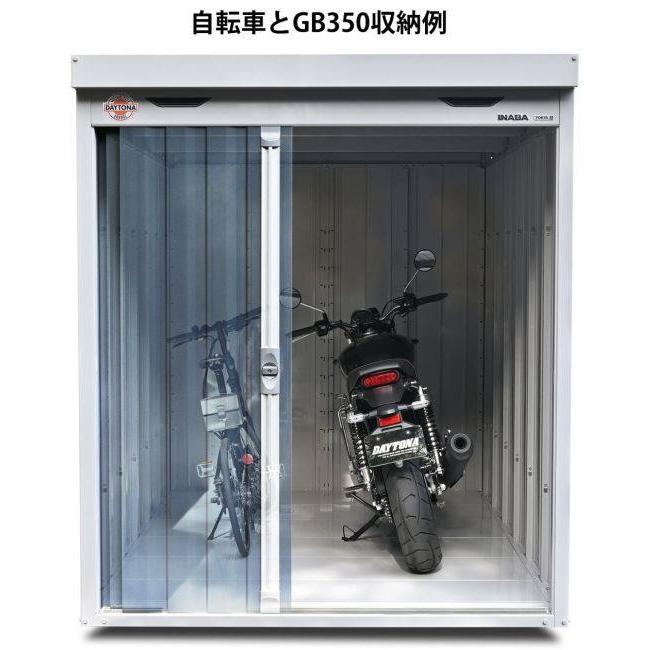 DAYTONA デイトナ 【メーカー直送品】 DFS-1826S ベーシックシリーズ