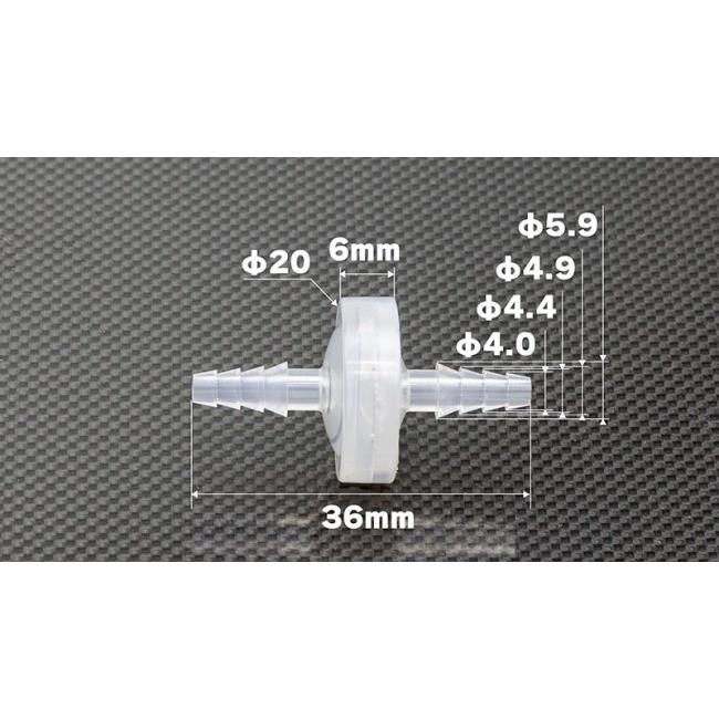 KIJIMA キジマ ワンウェイバルブ ダイヤフラムタイプ 対応ホース内径：3-5mm｜webike02｜04