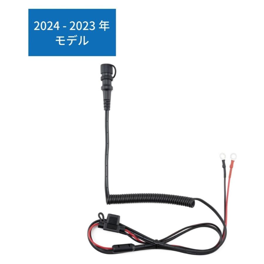 TAICHI RS アールエスタイチ RSP068 e-HEAT [eヒート] 車両バッテリー  