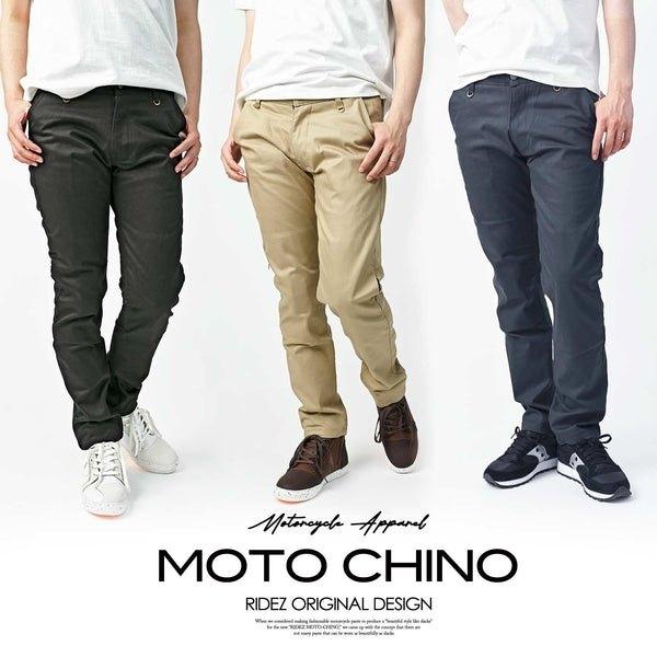 RIDEZ ライズ MOTO-CHINO 11oz ライディングパンツ サイズ：30インチ(W