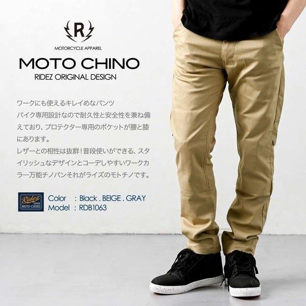 RIDEZ MOTO-CHINOライディングパンツ W32×L30 Mサイズ相当 RIDEZ ライズ MOTO-CHINO 11oz ライディングパンツ サイズ：30インチ(W