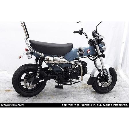 WirusWin（ウイルズウィン） フェンダーレスキット タイプ2 ダックス