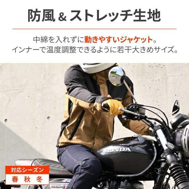 DAYTONA デイトナ DJ-005 ソフトシェルジャケット サイズ：L オールシーズンジャケット ジャケット アパレル