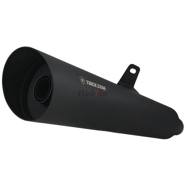 TRICK STAR（トリックスター） 政府認証スリップオンマフラー