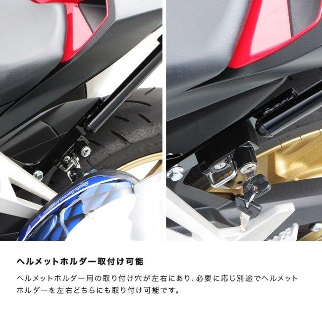 ENDURANCE（エンデュランス） リアキャリア CBR250RR HONDA ホンダ