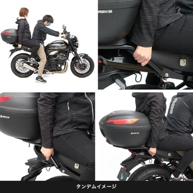 ENDURANCE（エンデュランス） リアキャリア＋リアボックスセット