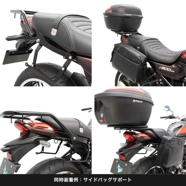 ENDURANCE エンデュランス リアキャリア＋リアボックスセット Z900RS Z900RS CAFE Z900RS SE｜webike02｜10