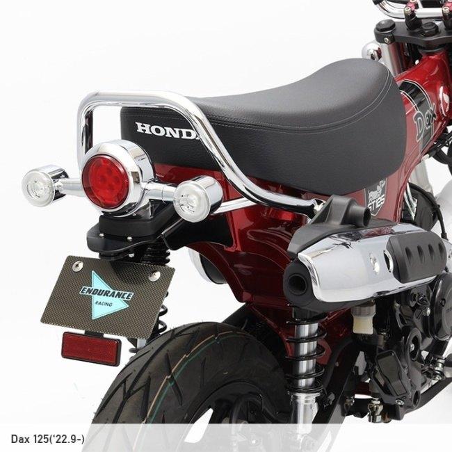 ENDURANCE（エンデュランス） フェンダーレスキット ダックス125 HONDA