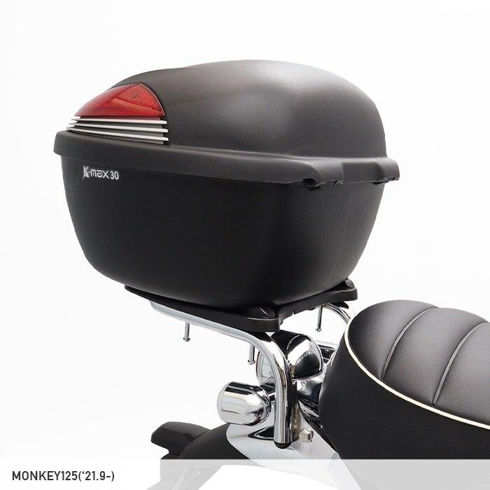 ENDURANCE エンデュランス リアキャリア＋リアボックスセット ダックス125 モンキー125 HONDA ホンダ トップケース・テールボックス 車体用バッグ・ケース | ENDURANCE（バイク）