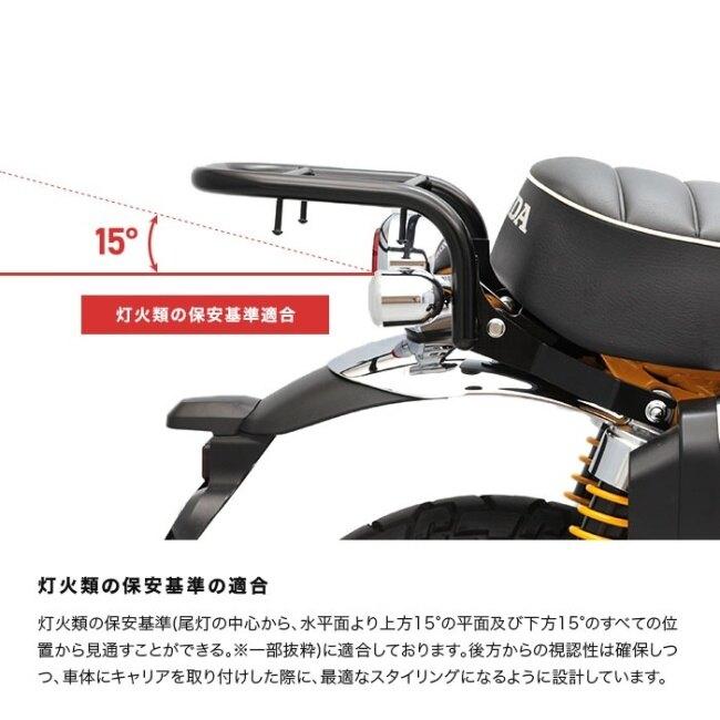 ENDURANCE エンデュランス リアキャリア＋リアボックスセット ダックス125 モンキー125 HONDA ホンダ トップケース・テールボックス 車体用バッグ・ケース | ENDURANCE（バイク） | 17