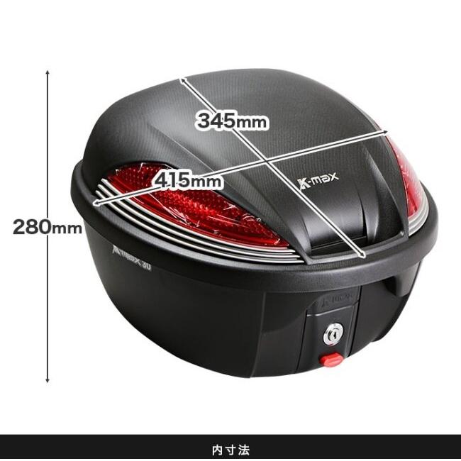 ENDURANCE エンデュランス リアキャリア＋リアボックスセット ダックス125 モンキー125 HONDA ホンダ トップケース・テールボックス 車体用バッグ・ケース | ENDURANCE（バイク） | 18