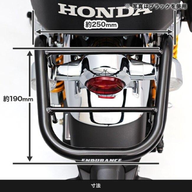 ENDURANCE エンデュランス リアキャリア＋リアボックスセット ダックス125 モンキー125 HONDA ホンダ トップケース・テールボックス 車体用バッグ・ケース | ENDURANCE（バイク） | 19