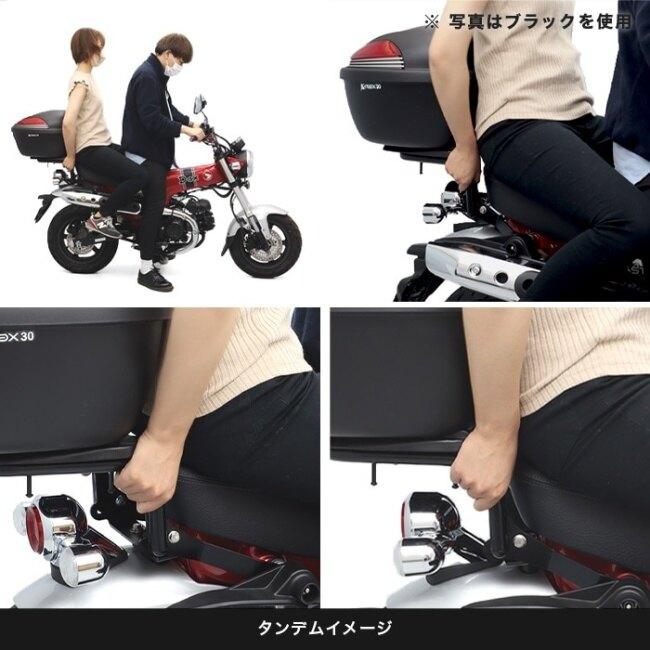 ENDURANCE エンデュランス リアキャリア＋リアボックスセット ダックス125 モンキー125 HONDA ホンダ トップケース・テールボックス 車体用バッグ・ケース | ENDURANCE（バイク） | 08