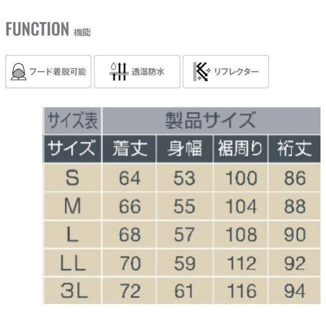 Kawasaki カワサキ ウインターブルゾン サイズ：LL ウインタージャケット ジャケット アパレル | カワサキ | 04