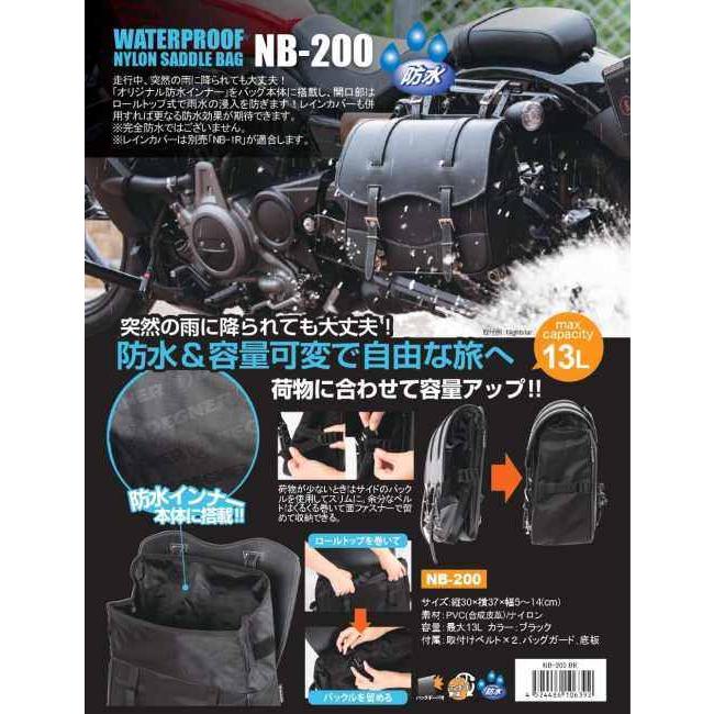 デグナー サイドバッグ 防水」の人気商品一覧・価格比較 - 価格.com