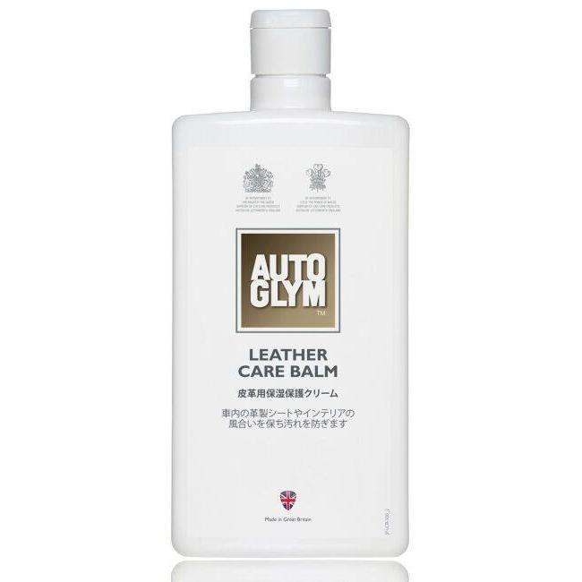 AUTO GLYM オートグリム レザーケアセット ミンクオイル・レザーオイル