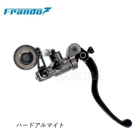 Frando フランド ブレーキ　ラジアルマスター Frando（フランド） ラジアルブレーキマスターシリンダー シリンダー径