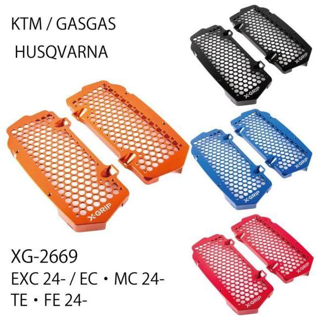 X-GRIP エックスグリップ ラジエーターガード カラー：レッド KTM