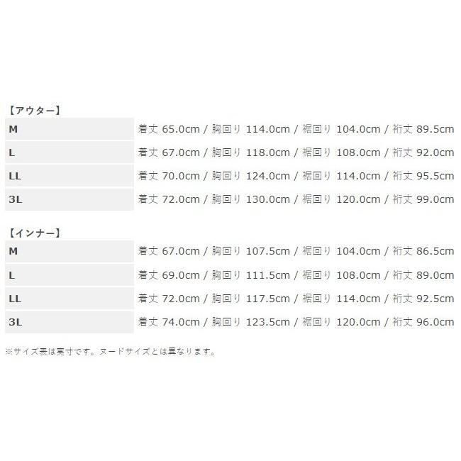 Y’S GEAR(YAMAHA) ワイズギア(ヤマハ) YAMAHA×クシタニ ウィンターアメニタジャケット YAF80K サイズ：LL (Q1DKSTY6900X)｜webike02｜17