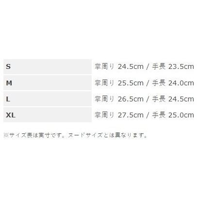 Y’S GEAR(YAMAHA) ワイズギア YAG66 ウォッシャブルレザーウインターグローブ サイズ：L (90792G071L00) ウインターグローブ グローブ アパレルの画像