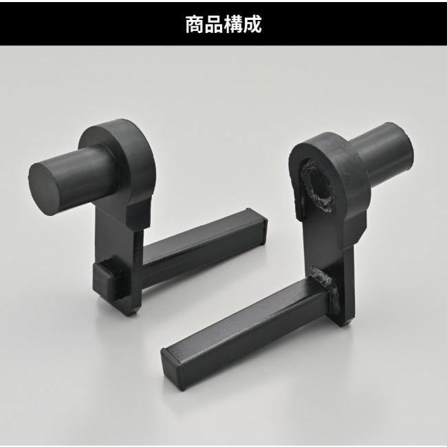 DAYTONA（デイトナ） オフセットアタッチメント ELIMINATOR KAWASAKI