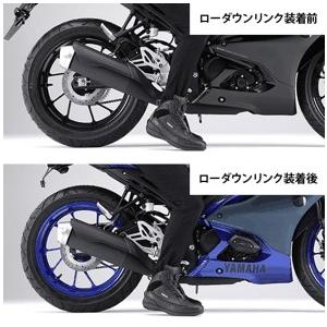 YAMAHA ヤマハ XSR700 ワイズギア ローダウンシート 20mmダウン XSR700