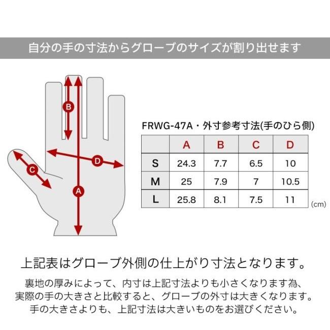 DEGNER デグナー レザーグローブ レディース サイズ：L｜webike02｜16