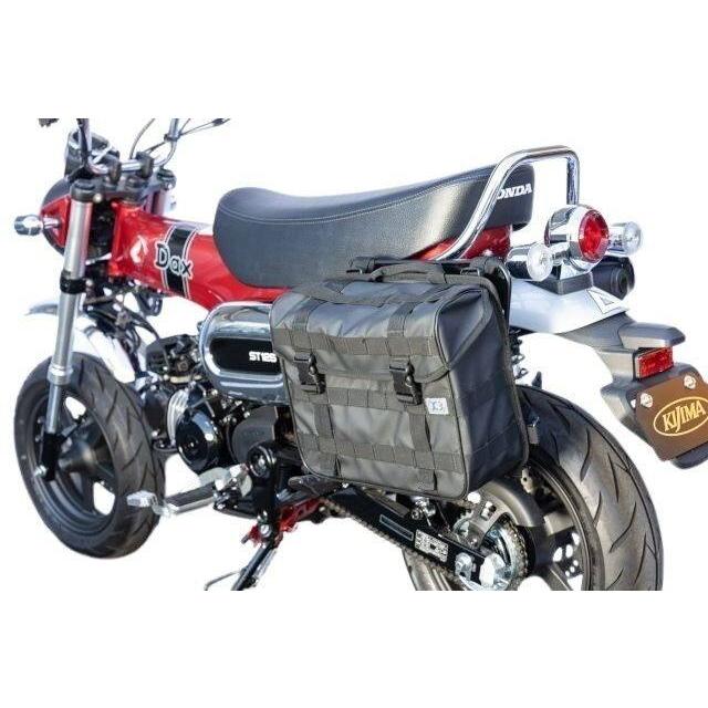 KIJIMA（キジマ） DAX125用左側用サイドバッグサポートマットブラック