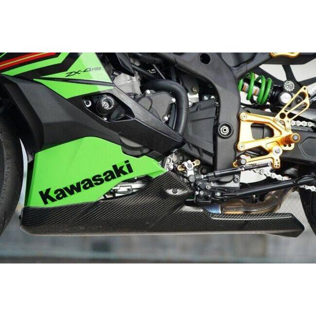 EIGHT(才谷屋) エイト(サイタニヤ) 純正カウル用アンダーカウル タイプ：FRP黒ゲル ZX-4R ZX-4RR ZX-25R KAWASAKI カワサキ アンダーカウル カウル関連 外装 | ブランド登録なし | 02