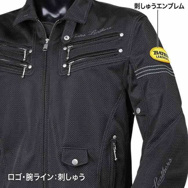 BATES ベイツ メッシュジャケット サイズ：M｜webike02｜04