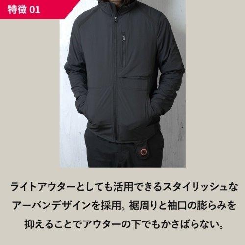 楽天市場】【上下セットですぐに使える】 Womenサイズ 最新ヒート