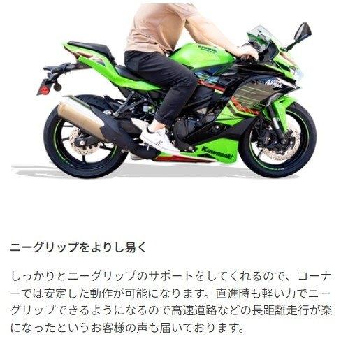 World Walk ワールドウォーク G2プロテクションタンクパッド タイプ：5