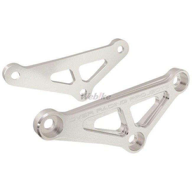 OVER RACING オーヴァー リンクプレート カラー：シルバー