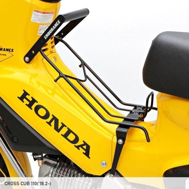 ENDURANCE（エンデュランス） マルチセンターキャリア＋センター