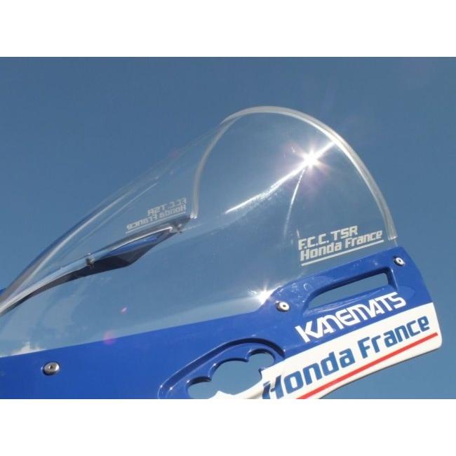 TSR テクニカルスポーツレーシング スクリーン Ver2【F.C.C.TSR Honda
