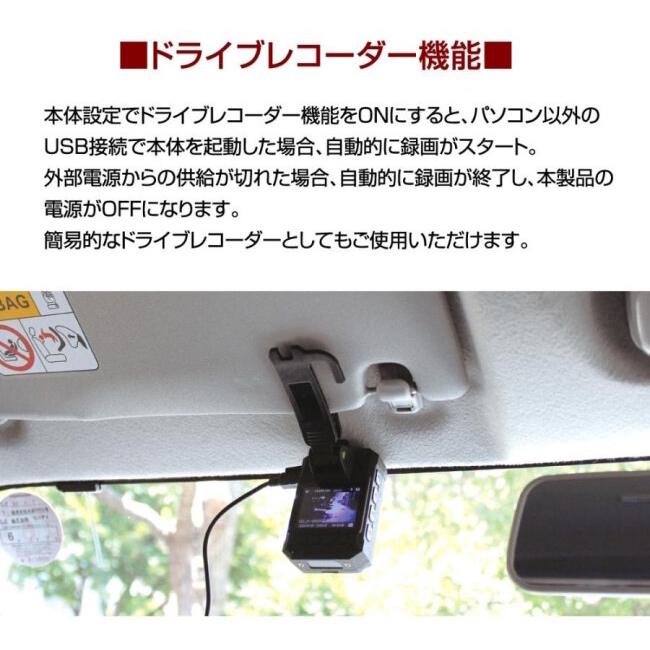 デルタダイレクト DELTA DIRECT 防水ボディカメラ128GB アクション