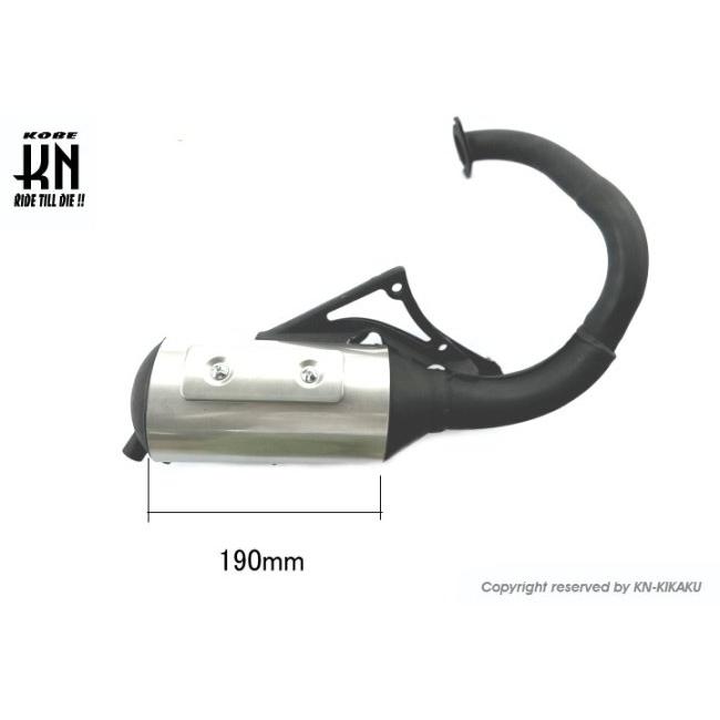 KN企画 ケイエヌキカク スポーツマフラー スーパーディオZXルック 基本