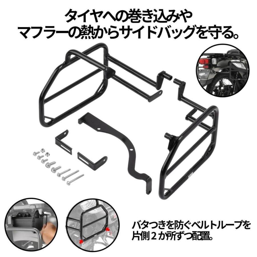 バイク DRC サイドバッグサポート CT125 JA55/JA65
