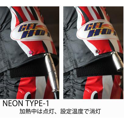 GET HOT - ゲットホット タイヤウォーマー SUPER EVOLUTION JSB680【EVOV4-680】 NEON：TYPE-1 / 体温計：なし 色合い：赤いこと／しろがね色 余分の物タイアかかわり合い装具