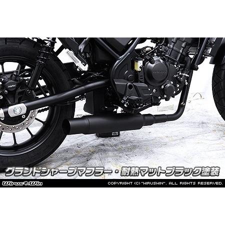 WirusWin ウイルズウィン グランドシャープマフラー 【フル