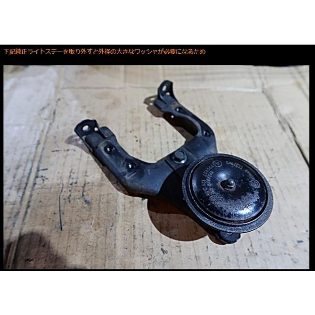 BORE ACE ボアエース 純正メーターステー 固定ワッシャセット SR400 SR500 YAMAHA ヤマハ メーターステー メーター・インジケーター関係 電装系 | BOREーACE | 02