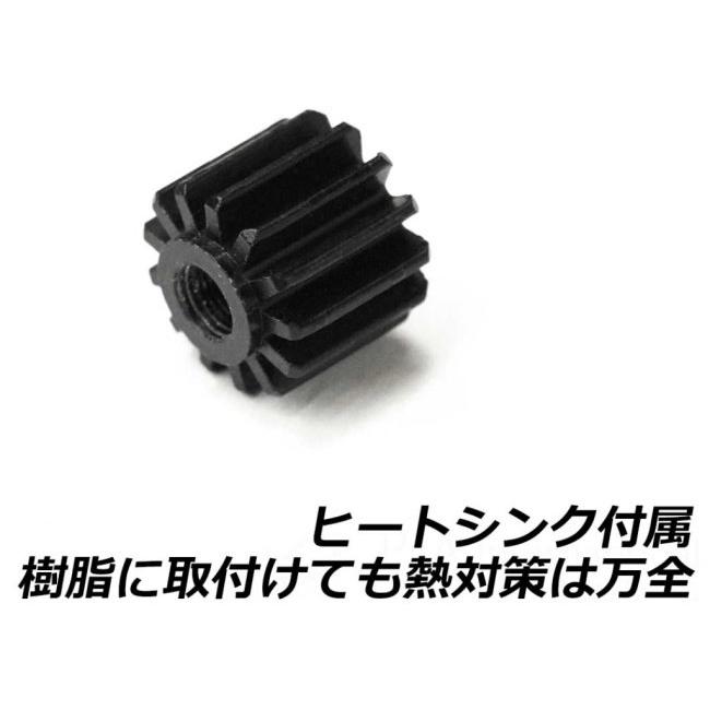Kellermann ケラーマン Atto DF Integral JE／アトー インテグラル JE 汎用 ウインカー 灯火類 電装系の画像