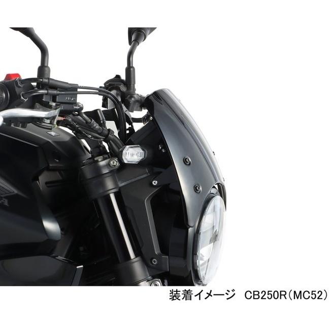 KITACO（キタコ） エアロバイザー CB250R HONDA ホンダ スクリーン