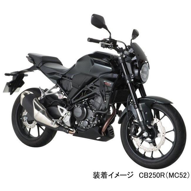 KITACO（キタコ） エアロバイザー CB250R HONDA ホンダ スクリーン