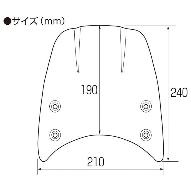 KITACO（キタコ） エアロバイザー CB250R HONDA ホンダ スクリーン