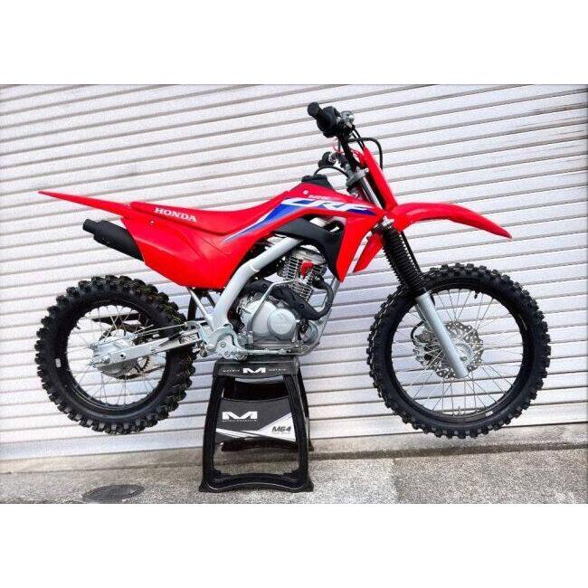 AGAT Utility アガットユーティリティ アルミリム F／R コンボ TTR125