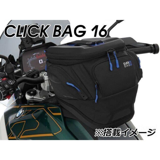 HEPCO＆BECKER ヘプコ＆ベッカー タンクリング「BASIC／ベーシック」 Tracer 9 GT MT-07 YAMAHA ヤマハ その他タンクバッグオプション・補修部品 | ヘプコ＆ベッカー | 10