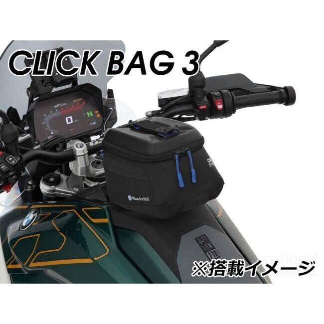HEPCO＆BECKER ヘプコ＆ベッカー タンクリング「BASIC／ベーシック」 Tracer 9 GT MT-07 YAMAHA ヤマハ その他タンクバッグオプション・補修部品 | ヘプコ＆ベッカー | 07