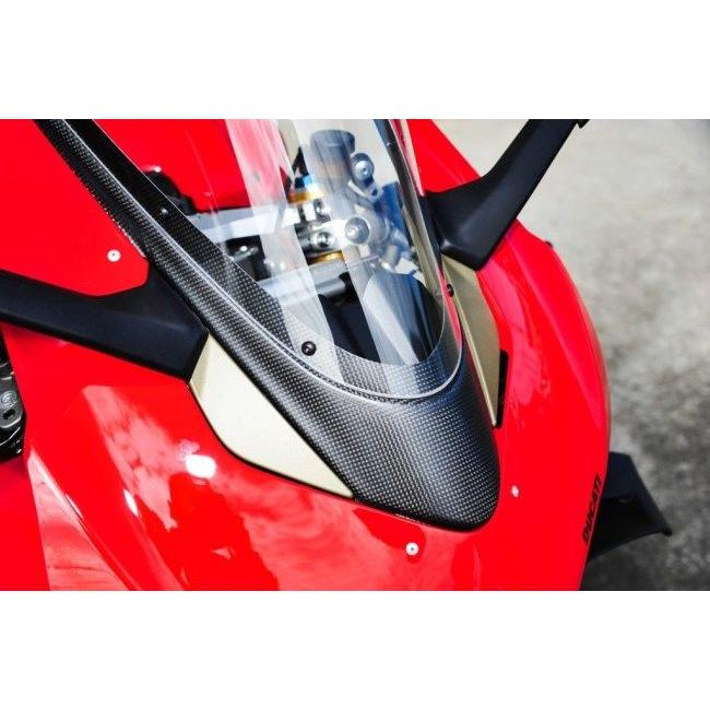 de LIGHT ディライト 8Hタイプ レーシングアップスクリーン PANIGALE V4 V4S V4SP V4SP2 V4R DUCATI ドゥカティ スクリーン 外装 | de LIGHT | 02